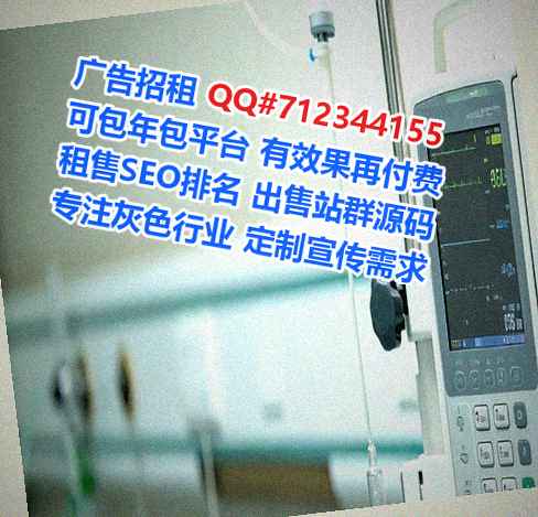 嘉陵代怀商业保理事务所